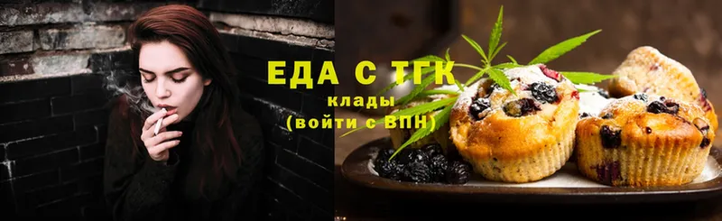 закладки  это официальный сайт  Cannafood конопля  Сафоново 