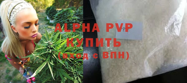 кокаин VHQ Балахна